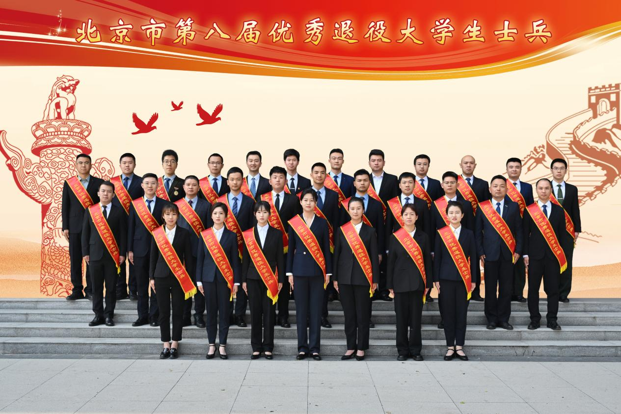 大发welcome(中国游)首页官网登录