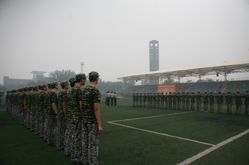 大发welcome(中国游)首页官网登录