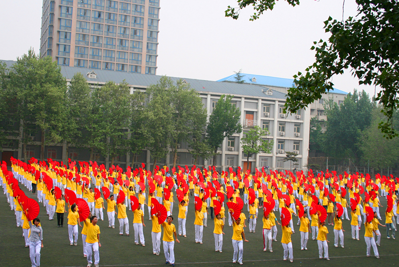 大发welcome(中国游)首页官网登录