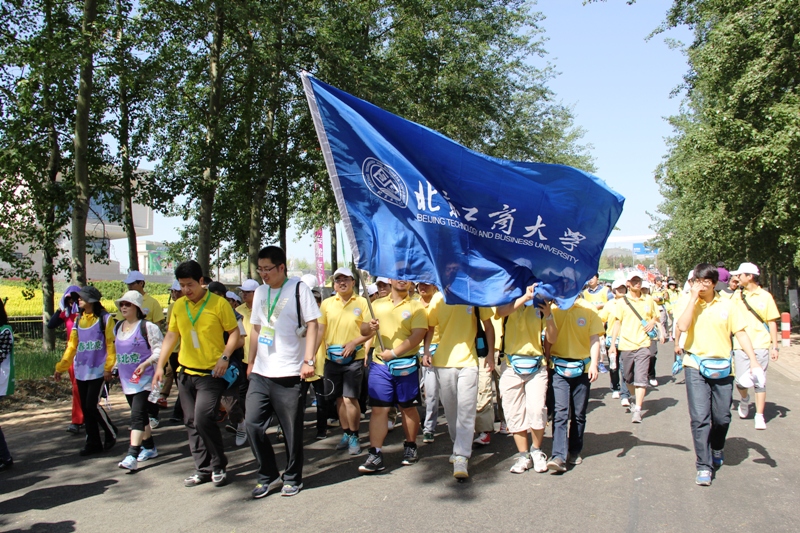 大发welcome(中国游)首页官网登录