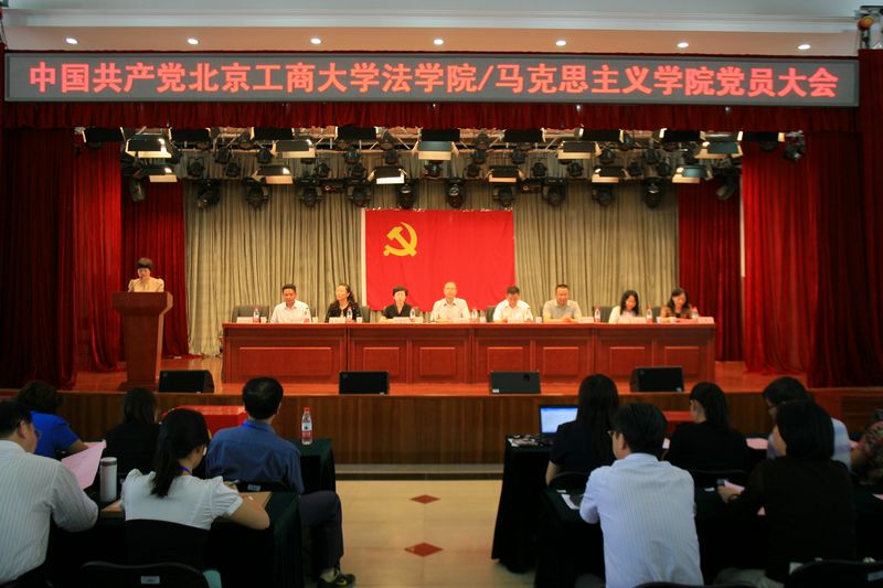 大发welcome(中国游)首页官网登录