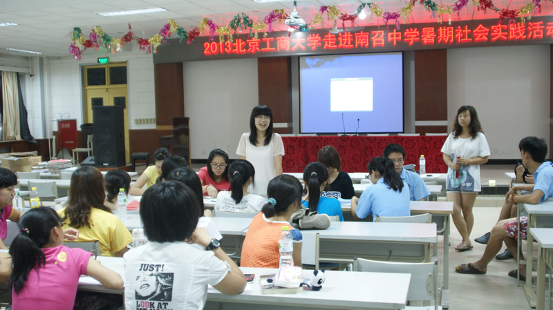 大发welcome(中国游)首页官网登录