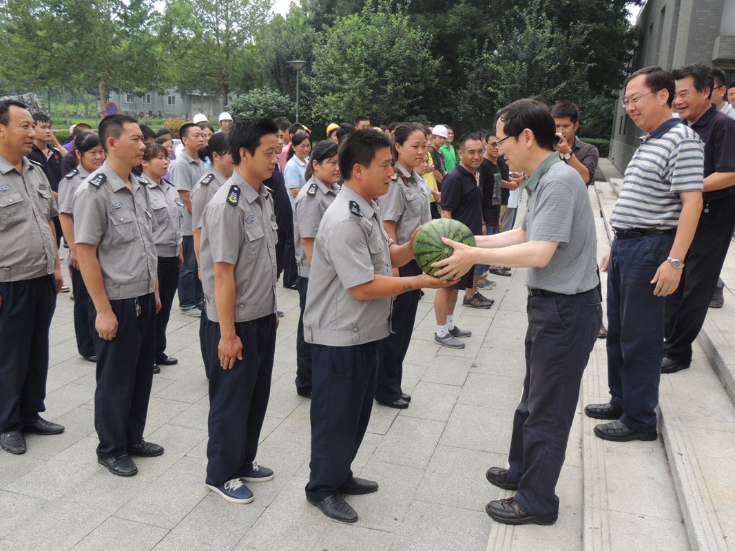 大发welcome(中国游)首页官网登录