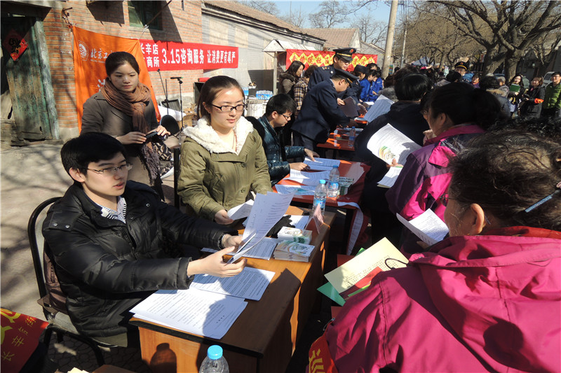 大发welcome(中国游)首页官网登录