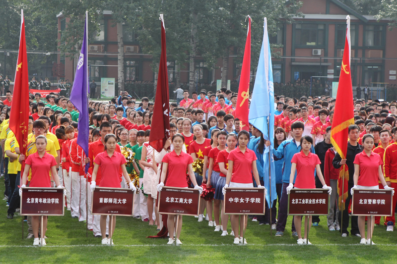 大发welcome(中国游)首页官网登录