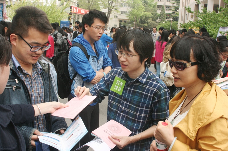 大发welcome(中国游)首页官网登录