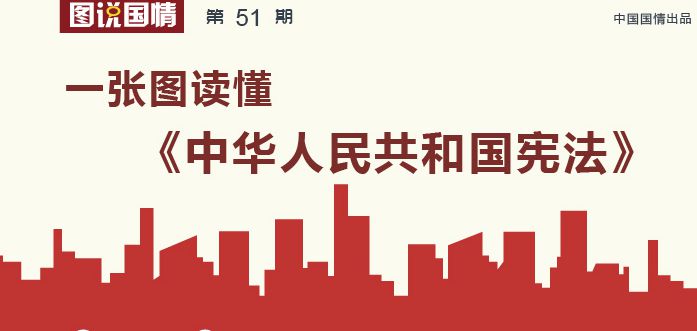 大发welcome(中国游)首页官网登录