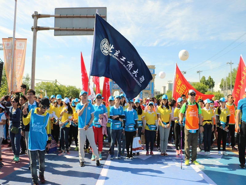 大发welcome(中国游)首页官网登录