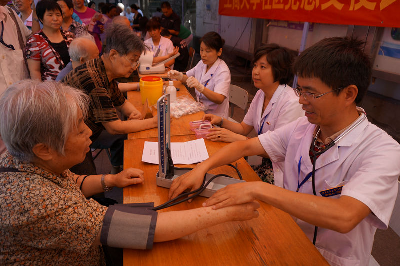 大发welcome(中国游)首页官网登录