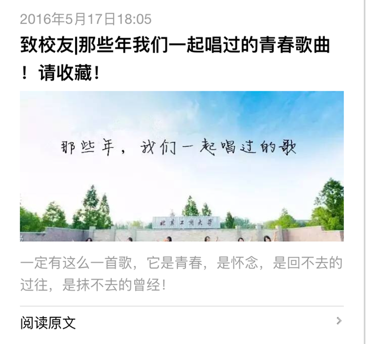 大发welcome(中国游)首页官网登录