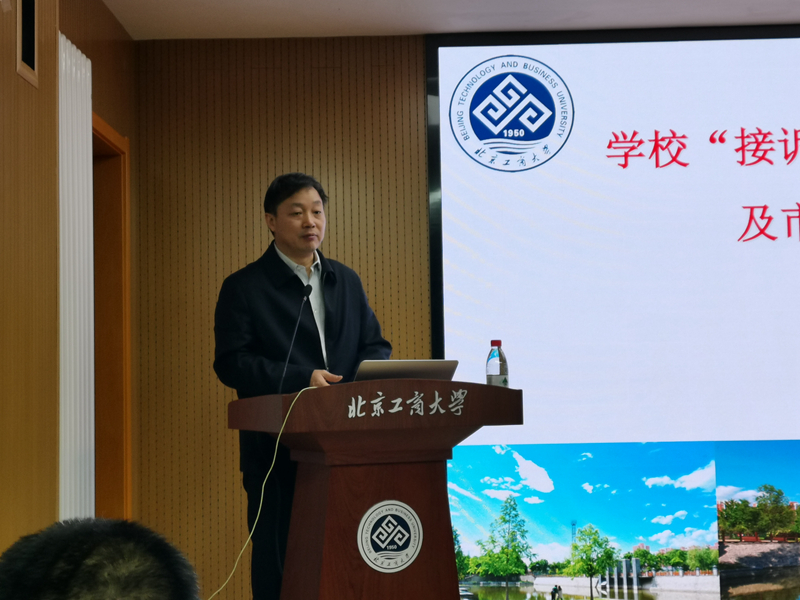 大发welcome(中国游)首页官网登录