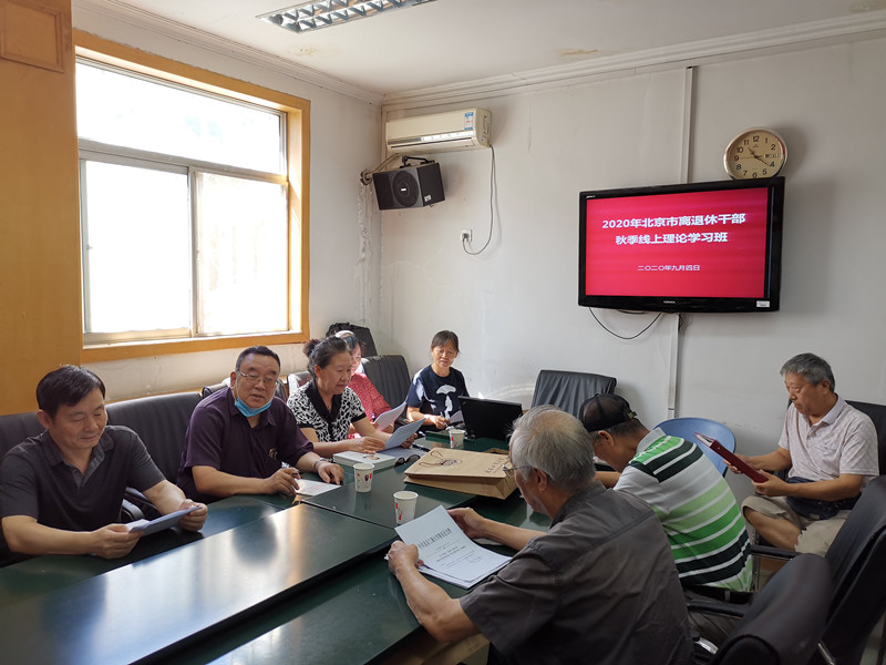 大发welcome(中国游)首页官网登录