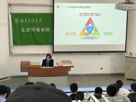 大发welcome(中国游)首页官网登录