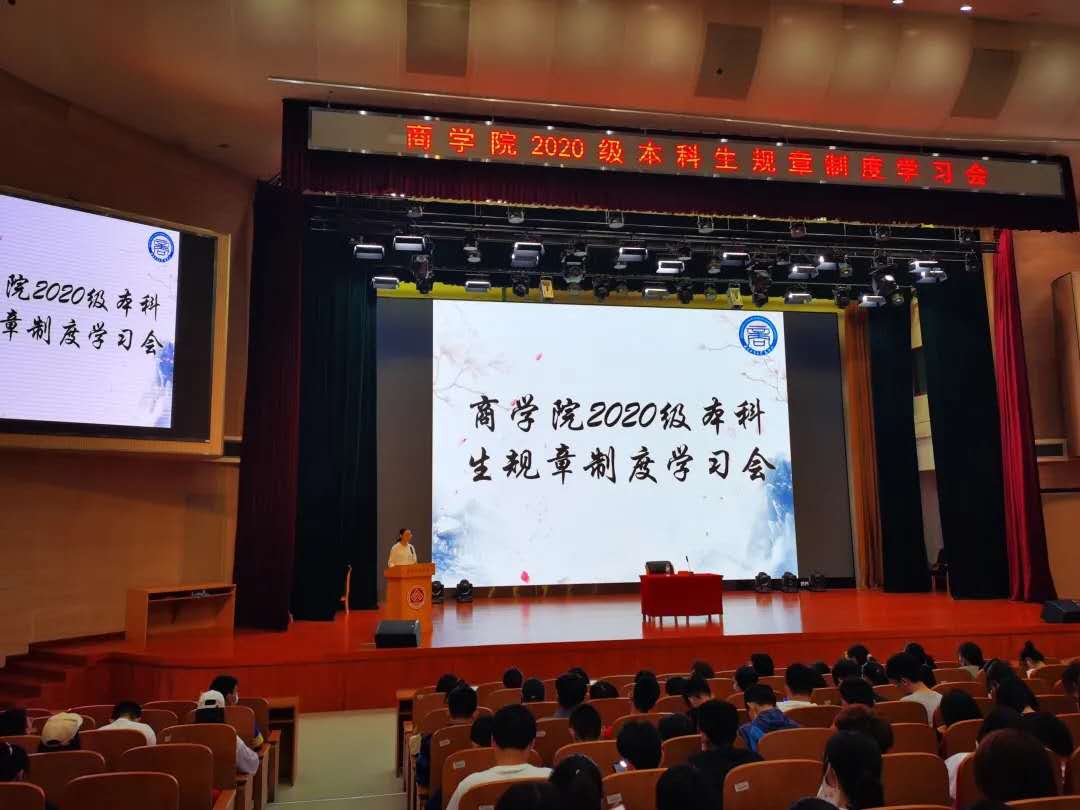 大发welcome(中国游)首页官网登录