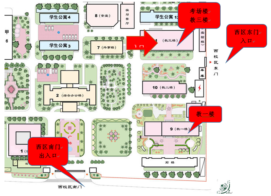 大发welcome(中国游)首页官网登录